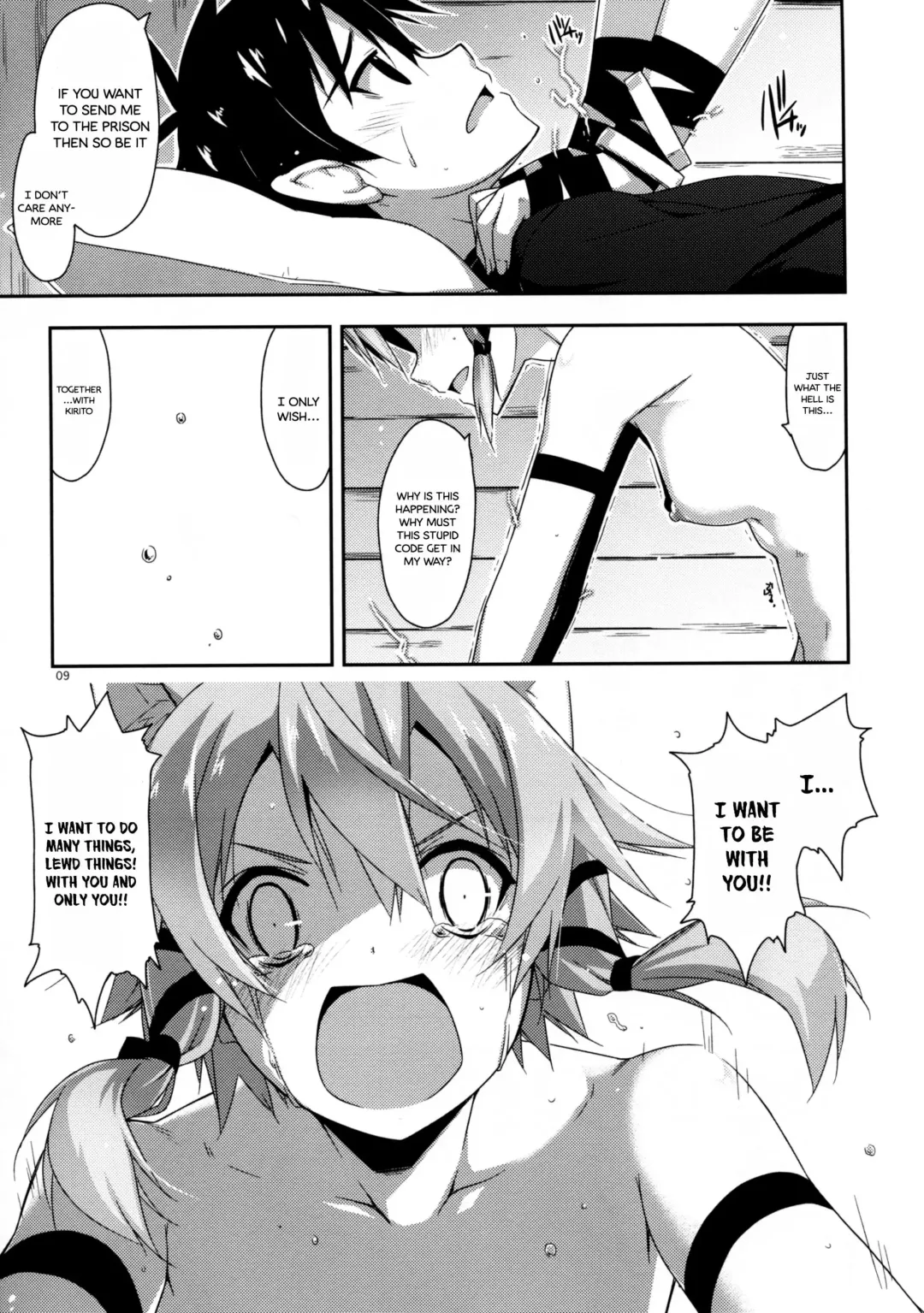 [Shikei] Case closed. Fhentai - Page 9