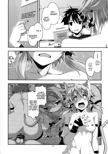 [Shikei] Case closed. Fhentai - Page 6