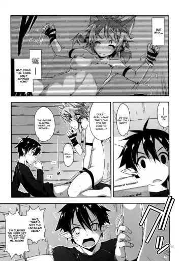 [Shikei] Case closed. Fhentai - Page 7