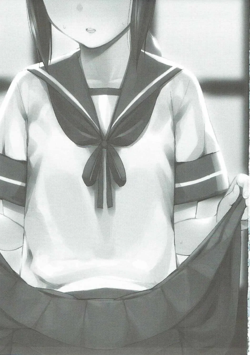 [Shiden] Warui Fubuki Fhentai - Page 2