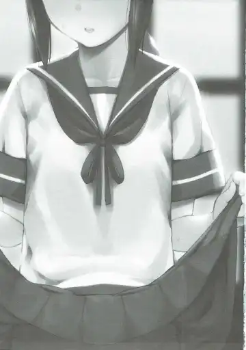 [Shiden] Warui Fubuki Fhentai - Page 2