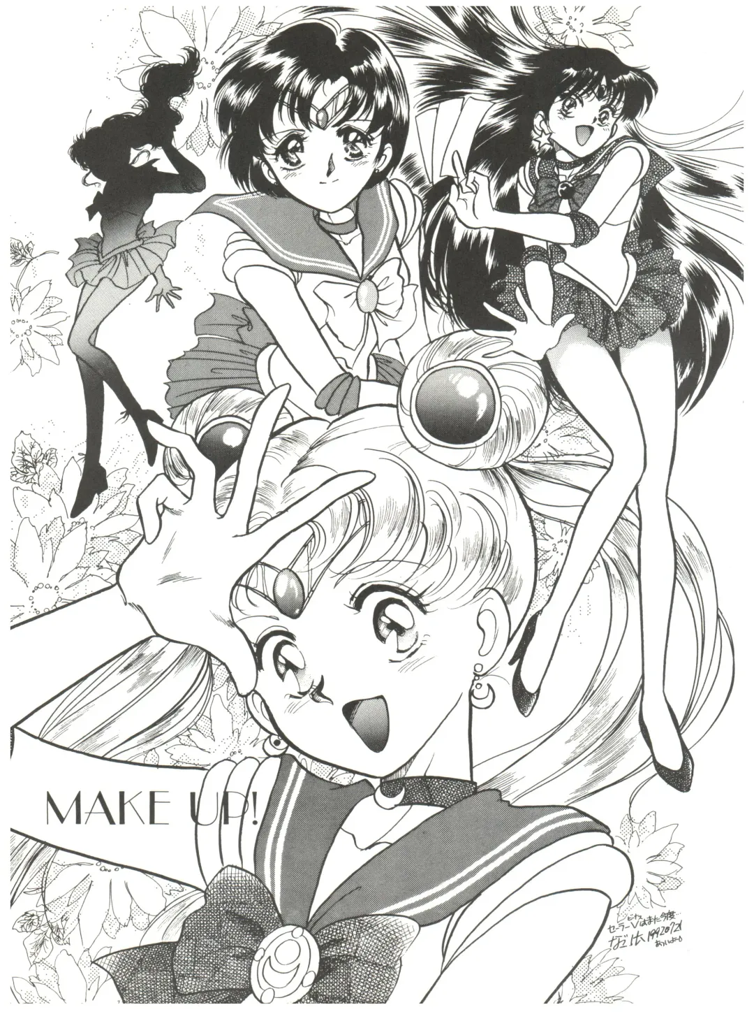 MAKE UP Fhentai - Page 2