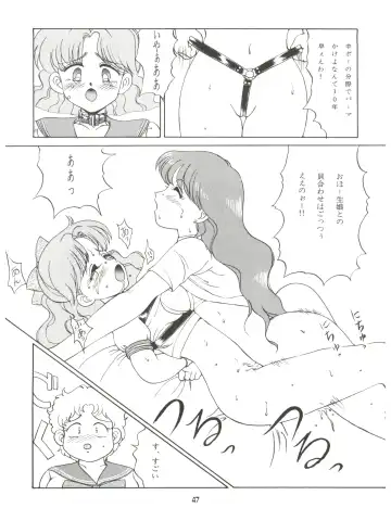 MAKE UP Fhentai - Page 46