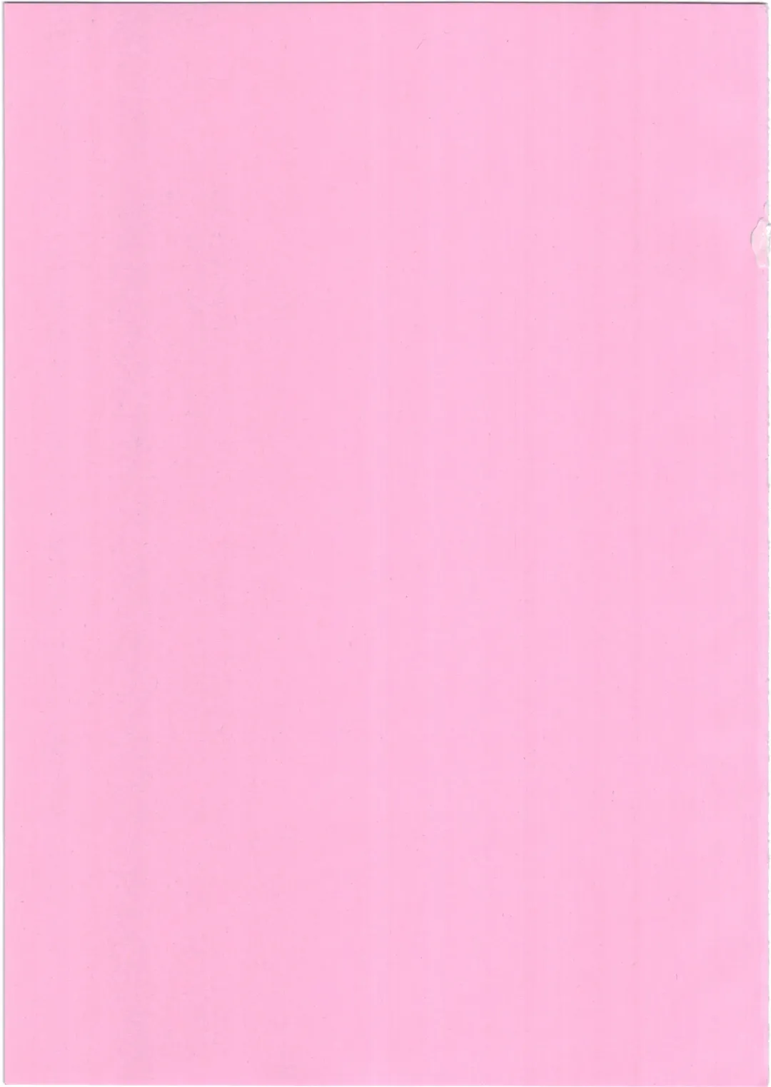 [Harubaru Haruto] Mousou Shoujo A no Ero Shokushu Ikusei Keikaku Fhentai - Page 3