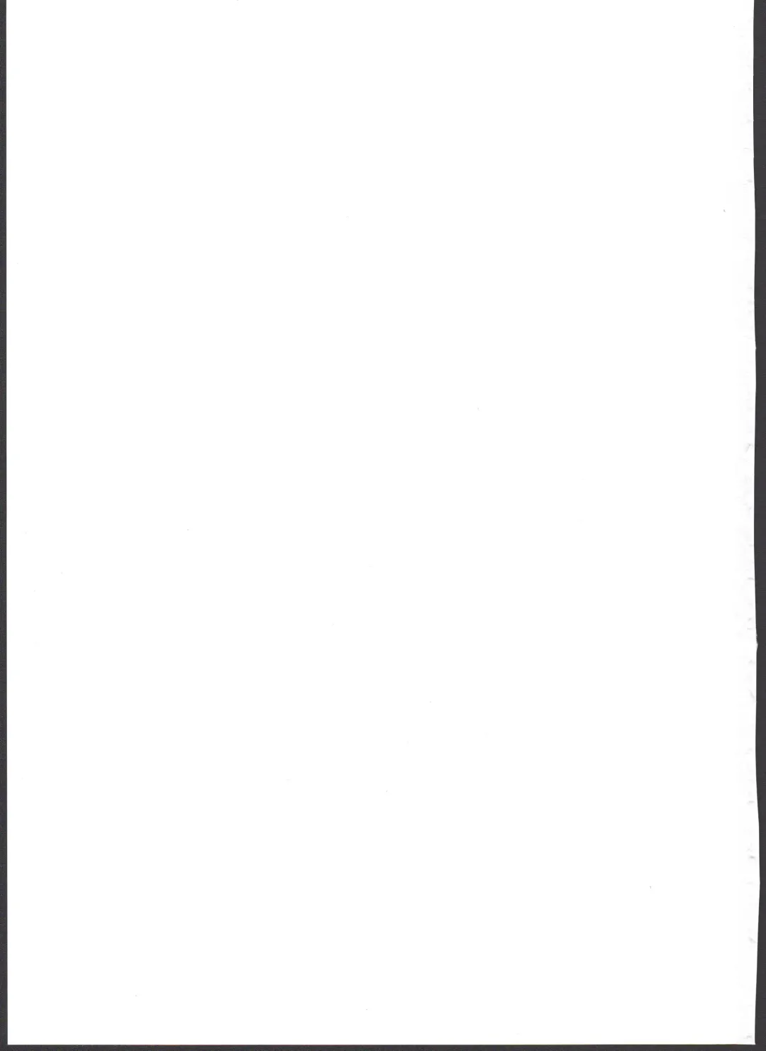 [Yurarin] Onii-chan... Momoko, AV Joyuu datte Dekiru yo? Fhentai - Page 27