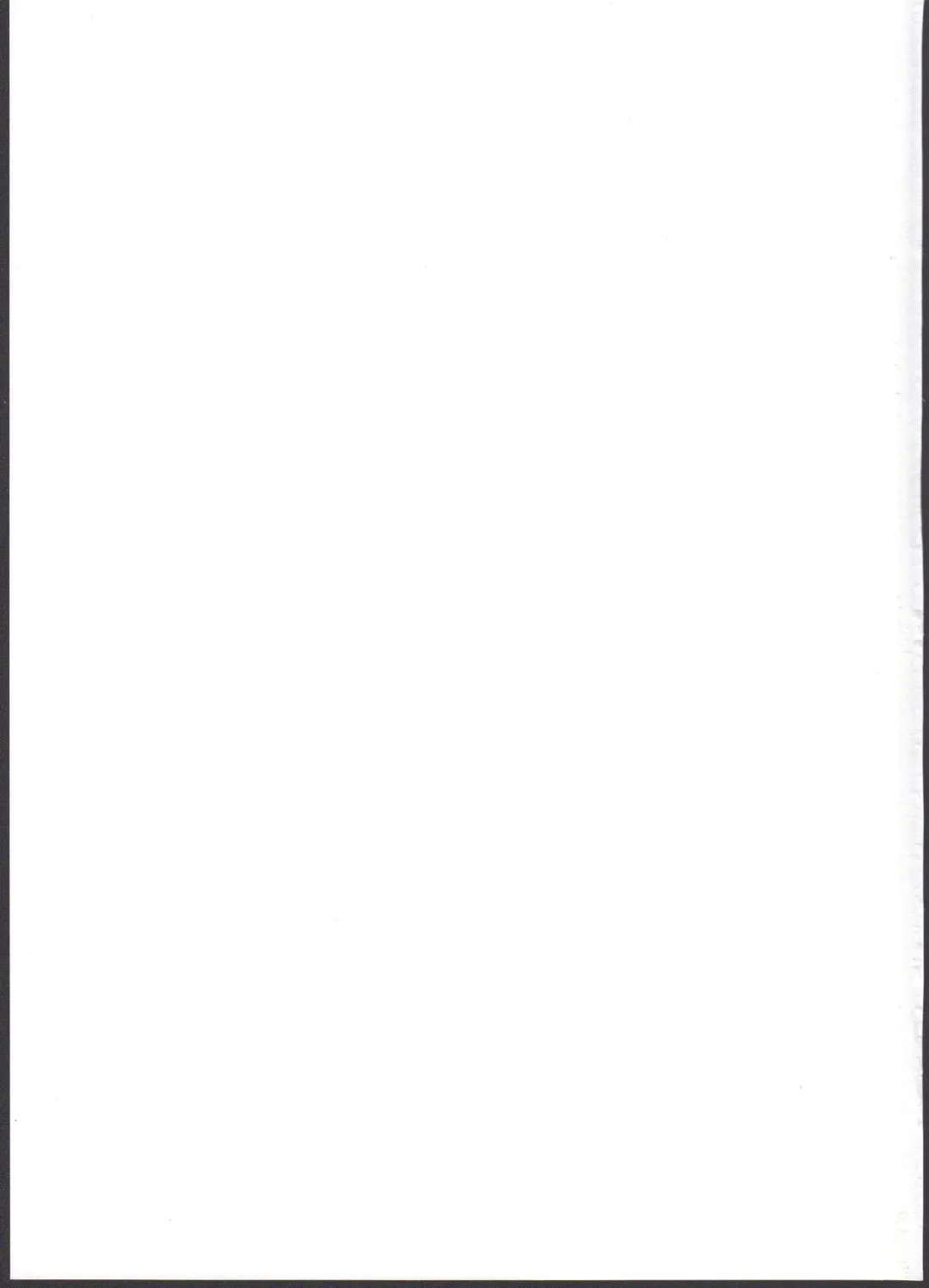 [Karasuma Yayoi - Yamagara Tasuku] chocolat du BAISER Fhentai - Page 17