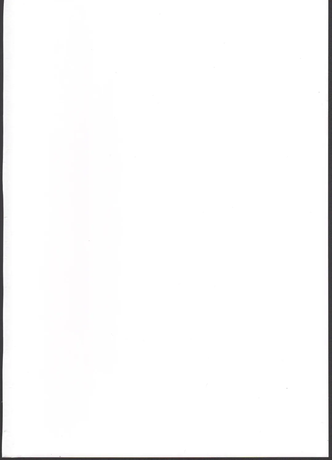 [Karasuma Yayoi - Yamagara Tasuku] chocolat du BAISER Fhentai - Page 2