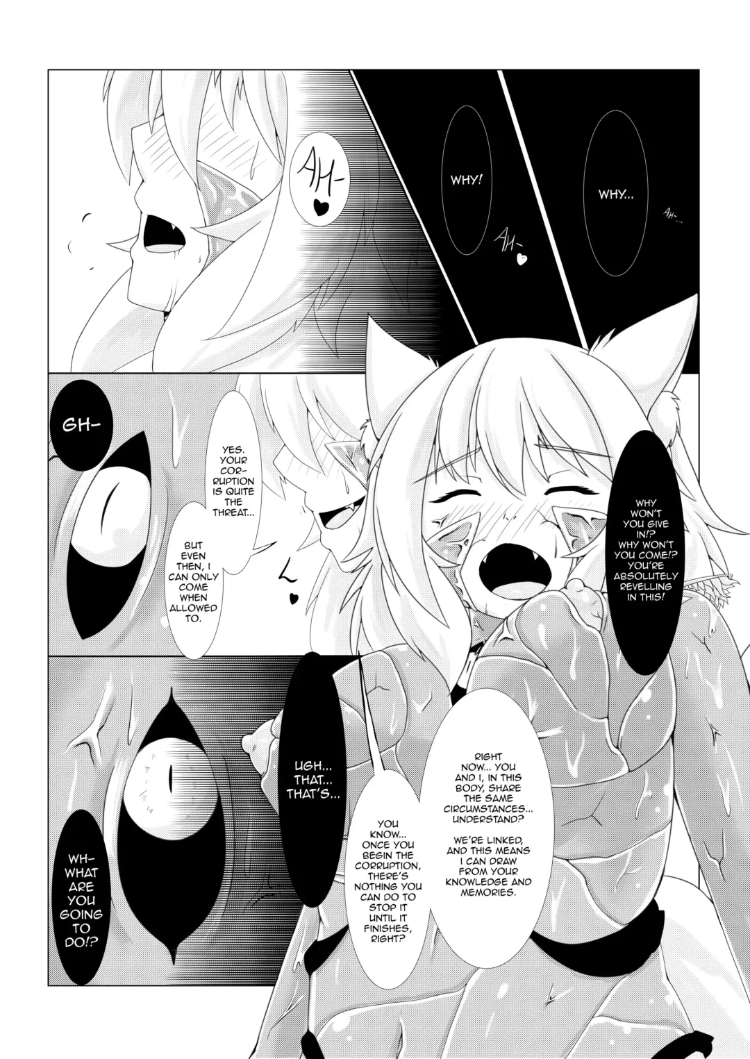 [Pote] Shinshoku Momiji Fhentai - Page 15