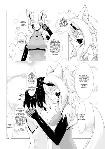[Pote] Shinshoku Momiji Fhentai - Page 22