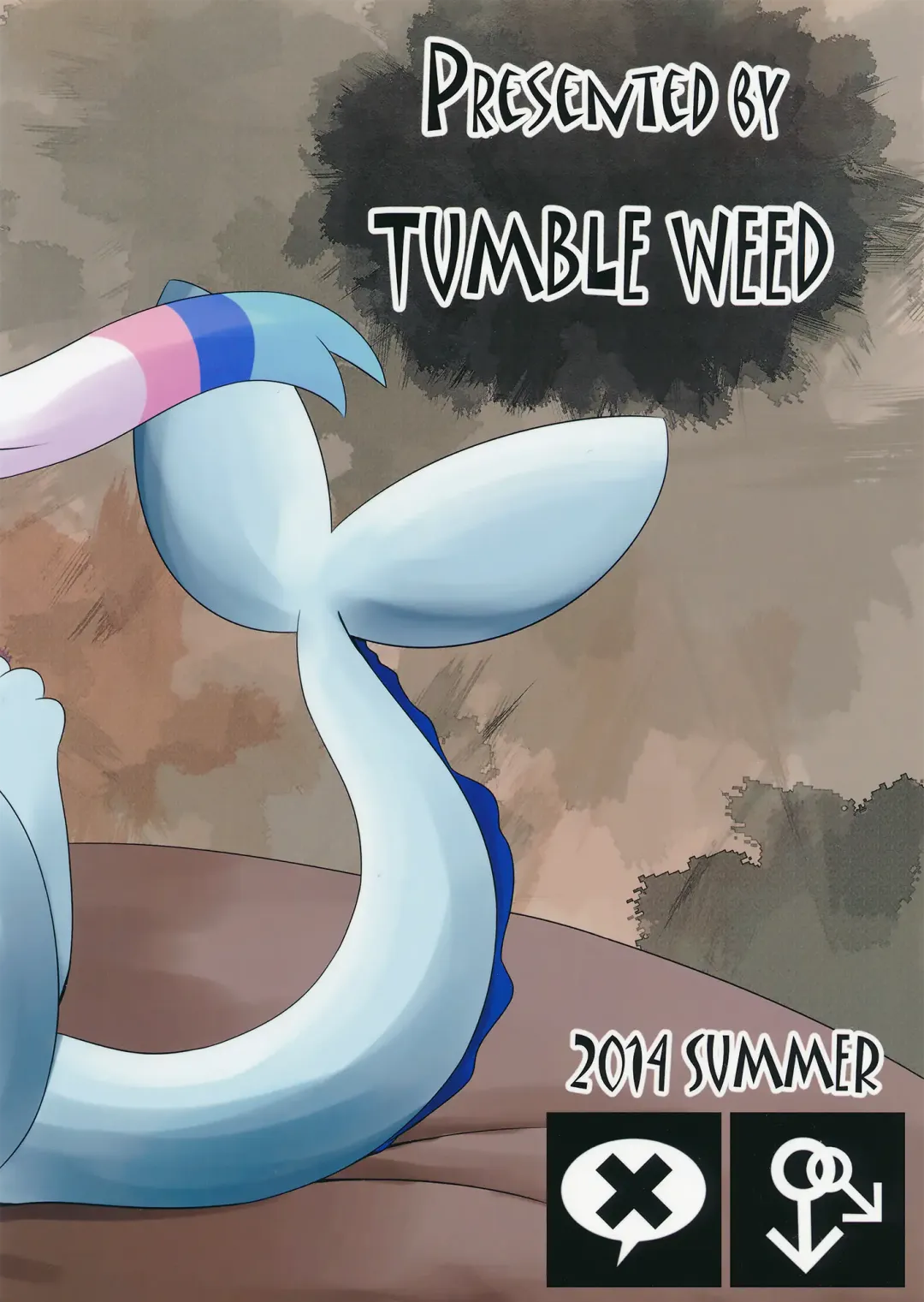 [Itameshi] Fluttery Ribbon Fhentai - Page 22