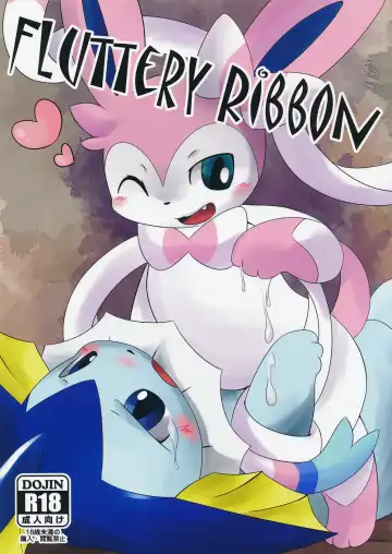 [Itameshi] Fluttery Ribbon - Fhentai