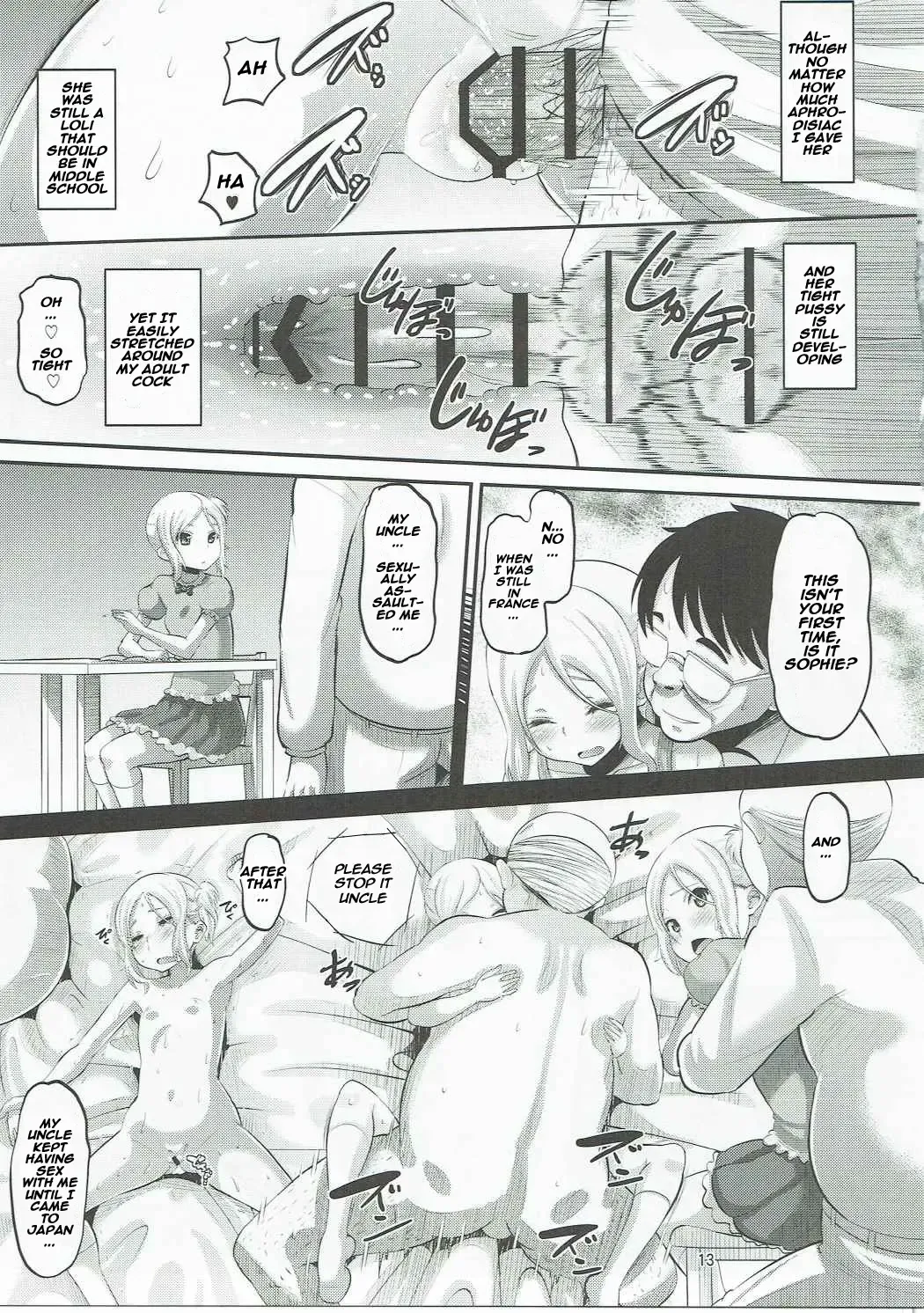 [Norakuro Nero] Tateyama Kokusai Koukou Saimin Kyoushitsu Fhentai - Page 12