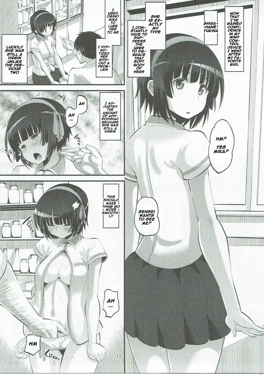 [Norakuro Nero] Tateyama Kokusai Koukou Saimin Kyoushitsu Fhentai - Page 16