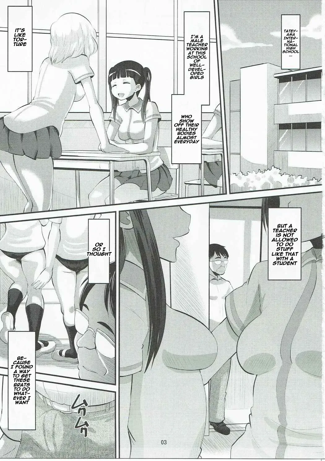 [Norakuro Nero] Tateyama Kokusai Koukou Saimin Kyoushitsu Fhentai - Page 2