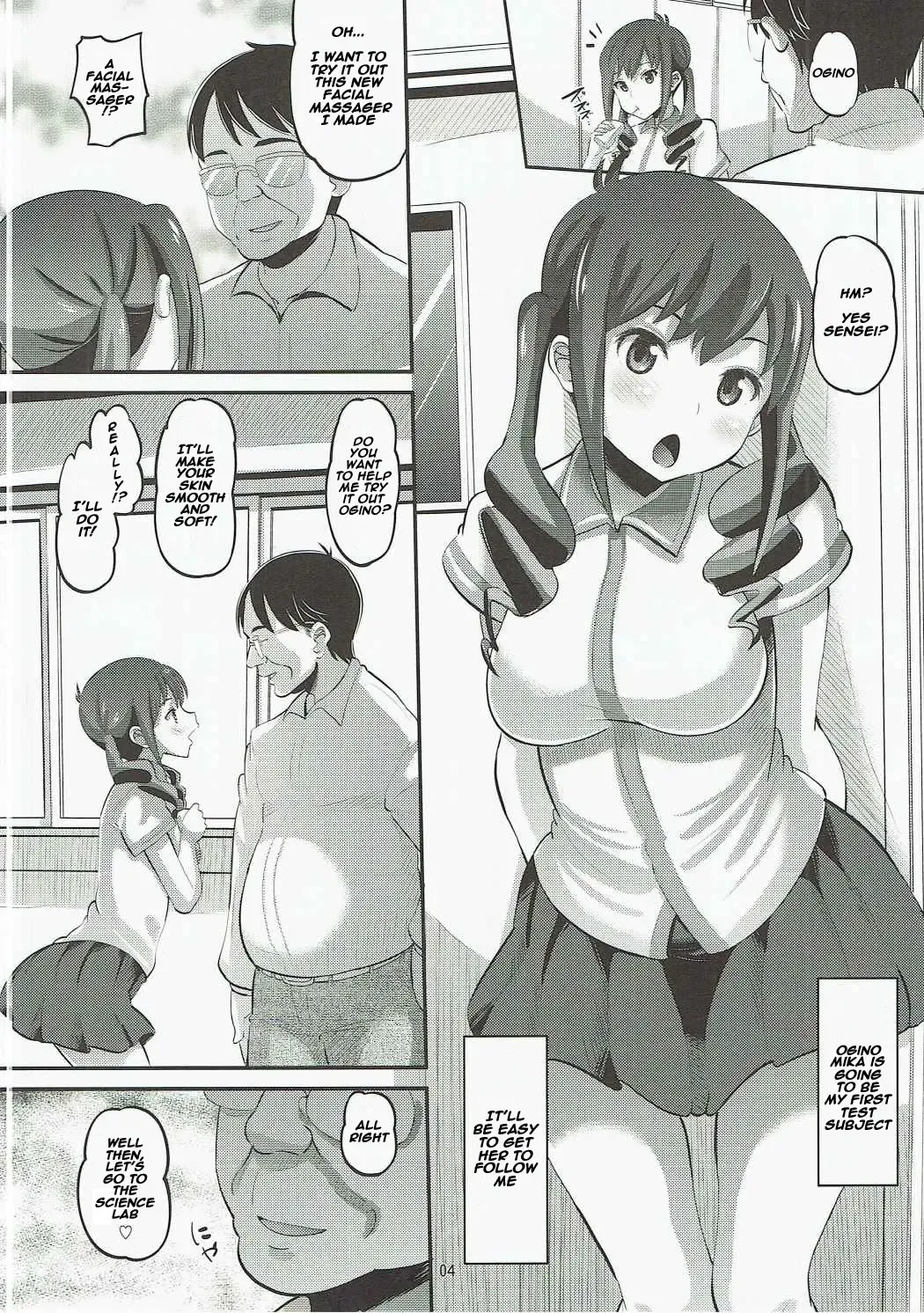 [Norakuro Nero] Tateyama Kokusai Koukou Saimin Kyoushitsu Fhentai - Page 3