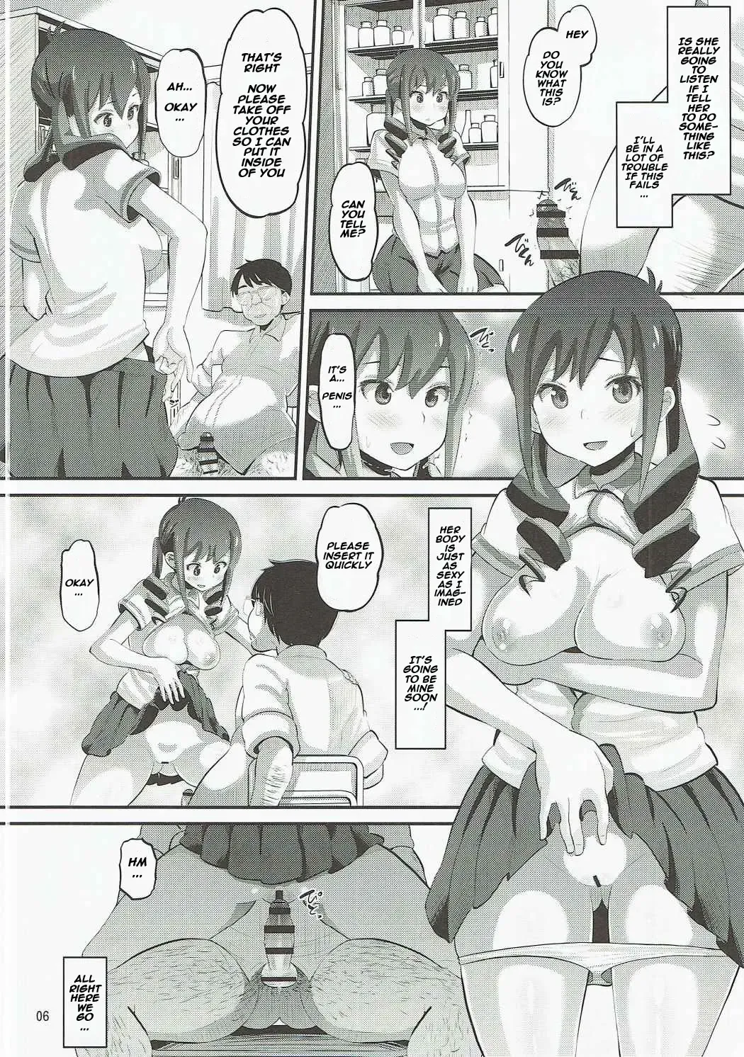 [Norakuro Nero] Tateyama Kokusai Koukou Saimin Kyoushitsu Fhentai - Page 5