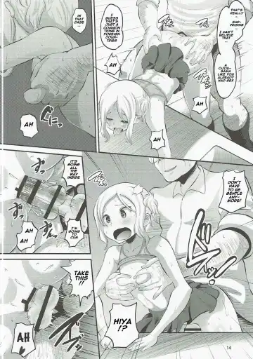 [Norakuro Nero] Tateyama Kokusai Koukou Saimin Kyoushitsu Fhentai - Page 13