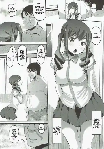 [Norakuro Nero] Tateyama Kokusai Koukou Saimin Kyoushitsu Fhentai - Page 3