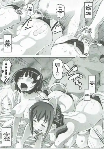 [Norakuro Nero] Tateyama Kokusai Koukou Saimin Kyoushitsu Fhentai - Page 32