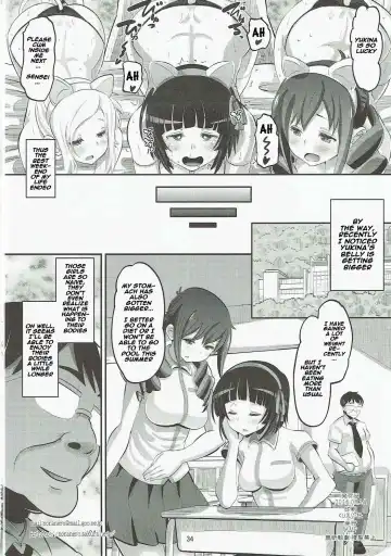 [Norakuro Nero] Tateyama Kokusai Koukou Saimin Kyoushitsu Fhentai - Page 33