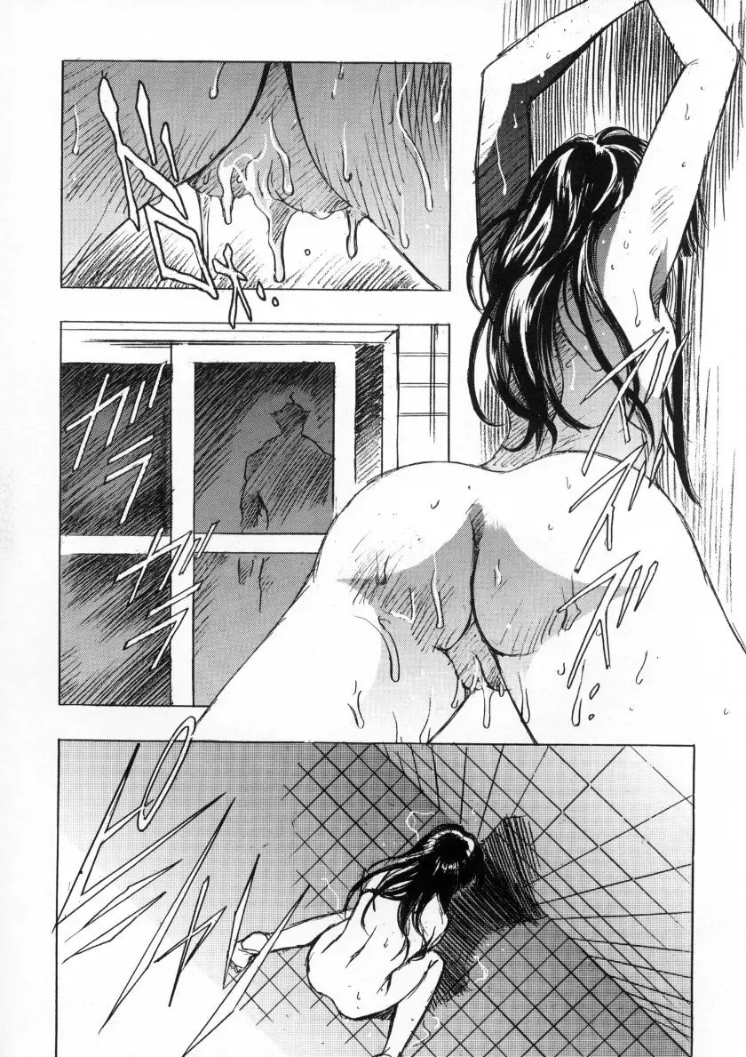 [Kawarajima Koh - Sazanami Kazuto] Sakura-Ame CROQUIS Fhentai - Page 9