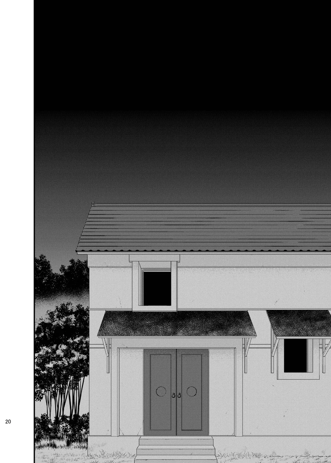 [Sanada] Saigo no Yoru ni Fhentai - Page 21