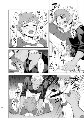 [Sanada] Saigo no Yoru ni Fhentai - Page 53