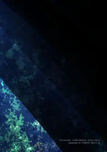 [Sanada] Saigo no Yoru ni Fhentai - Page 64