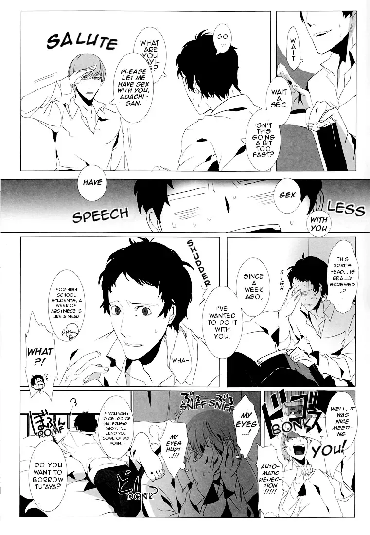 [Hg] Let's Eat. Shujinkou ga Adachi Tohru o Oishiku Itadaku Hon | Let's Eat. A Delicious Hero, Adachi Tohru Doujinshi Fhentai - Page 10