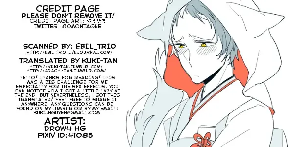 [Hg] Let's Eat. Shujinkou ga Adachi Tohru o Oishiku Itadaku Hon | Let's Eat. A Delicious Hero, Adachi Tohru Doujinshi Fhentai - Page 35