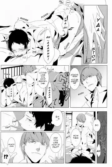 [Hg] Let's Eat. Shujinkou ga Adachi Tohru o Oishiku Itadaku Hon | Let's Eat. A Delicious Hero, Adachi Tohru Doujinshi Fhentai - Page 15