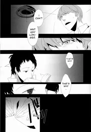 [Hg] Let's Eat. Shujinkou ga Adachi Tohru o Oishiku Itadaku Hon | Let's Eat. A Delicious Hero, Adachi Tohru Doujinshi Fhentai - Page 8