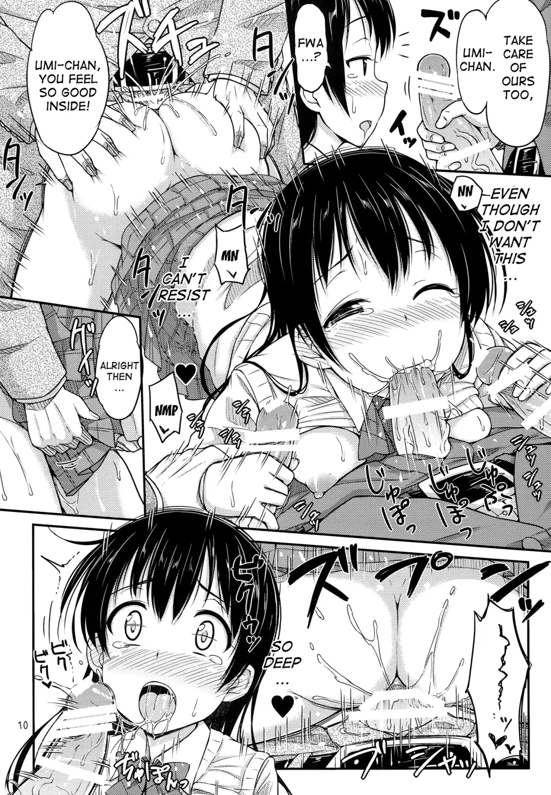 [Tsuttsu] Chijo Live! | Female Pervert Live! Fhentai - Page 11