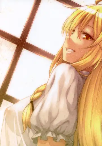 [Hiroya] Kirisame Marisa wa Makerarenai Fhentai - Page 26