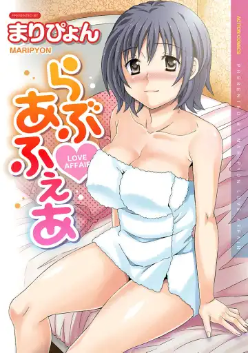 Read [Maripyon] Love Affair - Fhentai