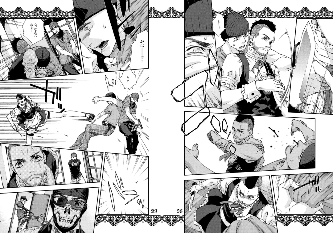 [Tinmeshi] Restaurant SOAP Fhentai - Page 15