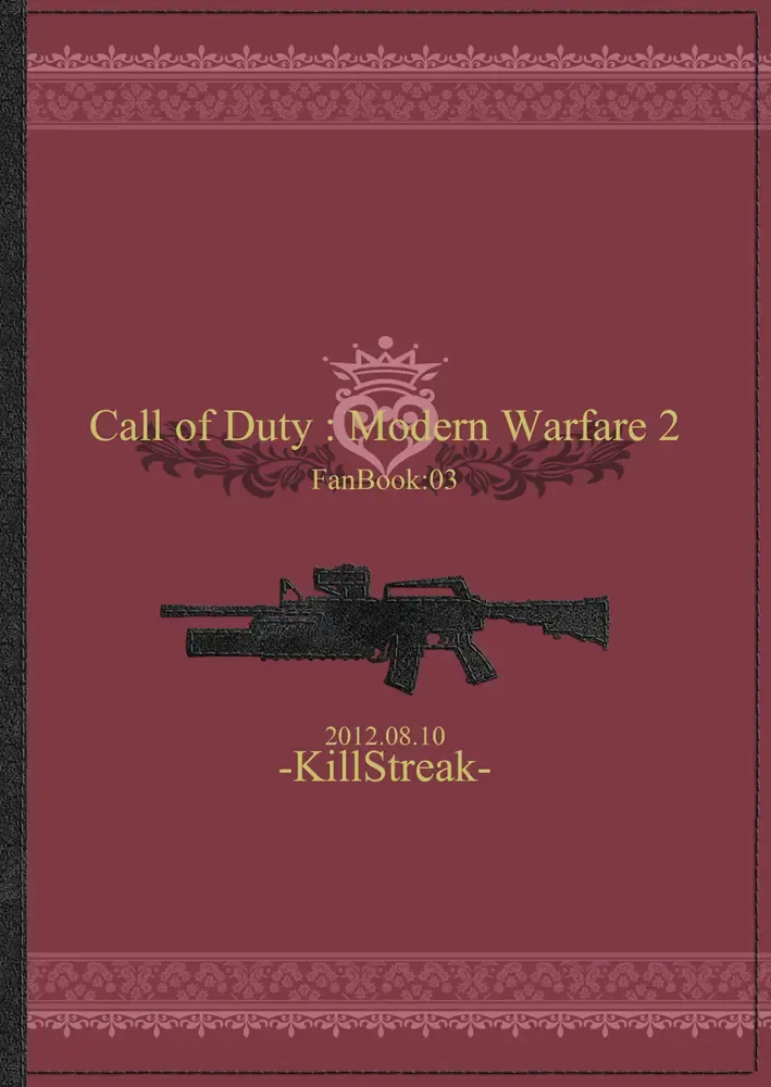 [Tinmeshi] Restaurant SOAP Fhentai - Page 23