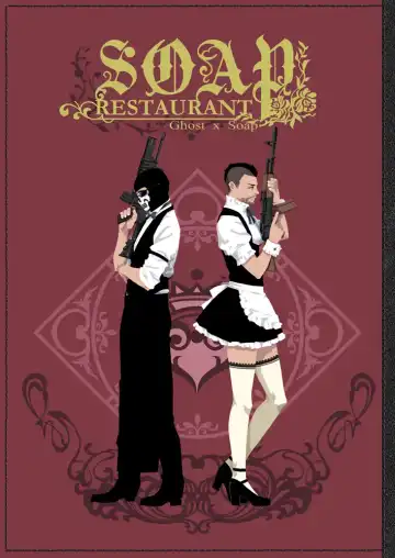 Read [Tinmeshi] Restaurant SOAP - Fhentai