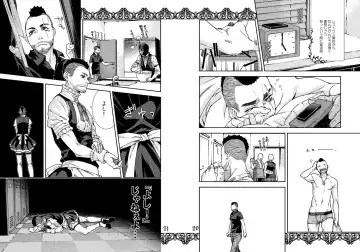 [Tinmeshi] Restaurant SOAP Fhentai - Page 11