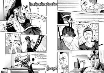 [Tinmeshi] Restaurant SOAP Fhentai - Page 16