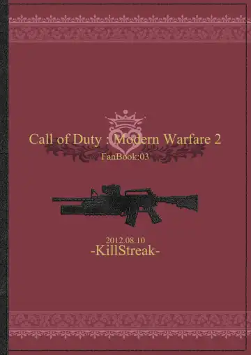 [Tinmeshi] Restaurant SOAP Fhentai - Page 23