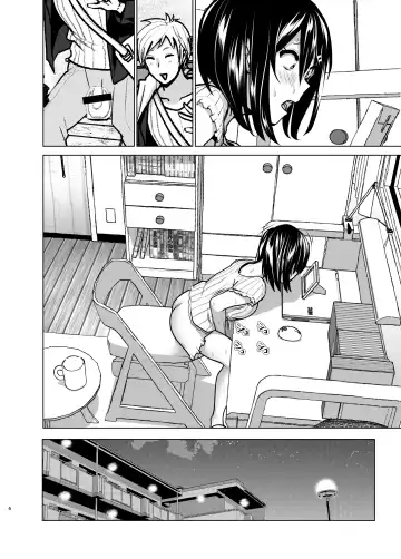 [Nakani] Imouto no Oppai ga Marudashi Datta Hanashi 6 Fhentai - Page 6