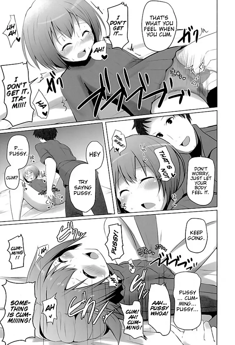 [Milk Jam] Oshiete Itami! | Teach me Itami! Fhentai - Page 12