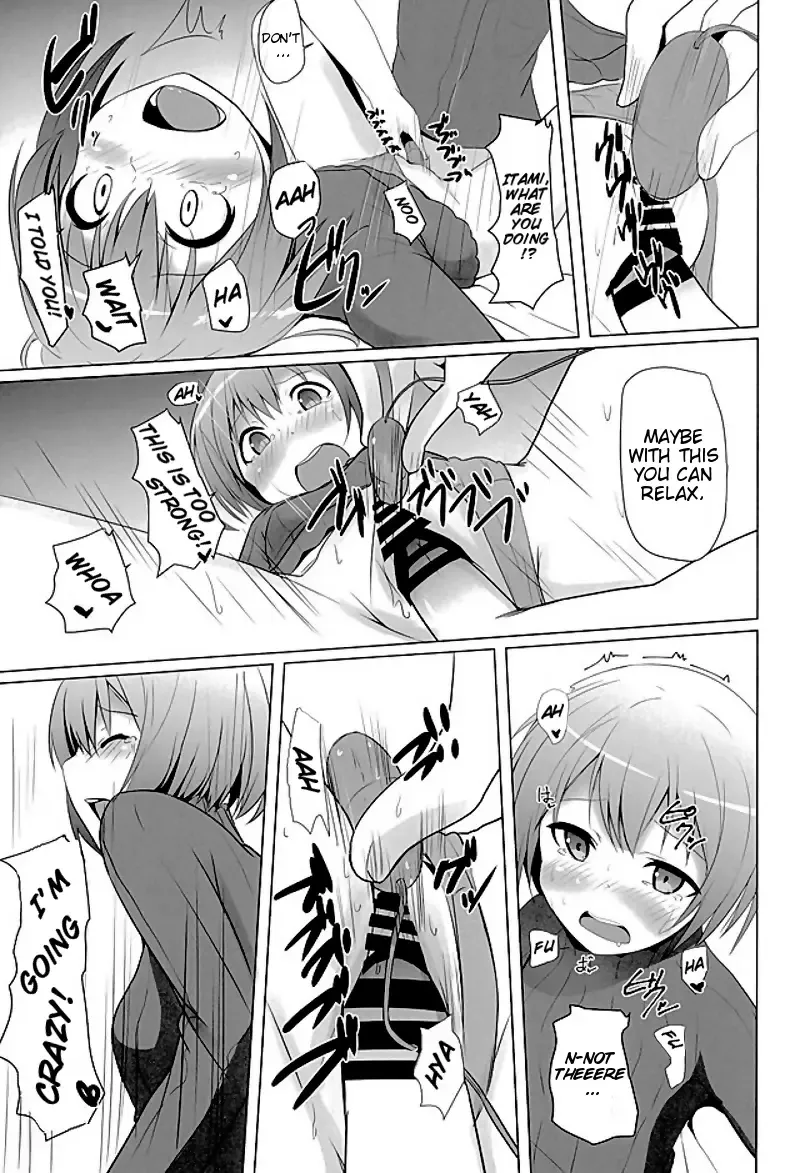 [Milk Jam] Oshiete Itami! | Teach me Itami! Fhentai - Page 16