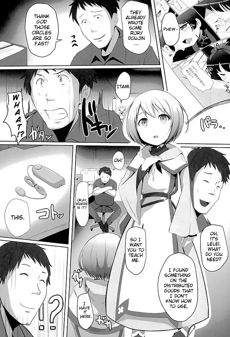 [Milk Jam] Oshiete Itami! | Teach me Itami! Fhentai - Page 2