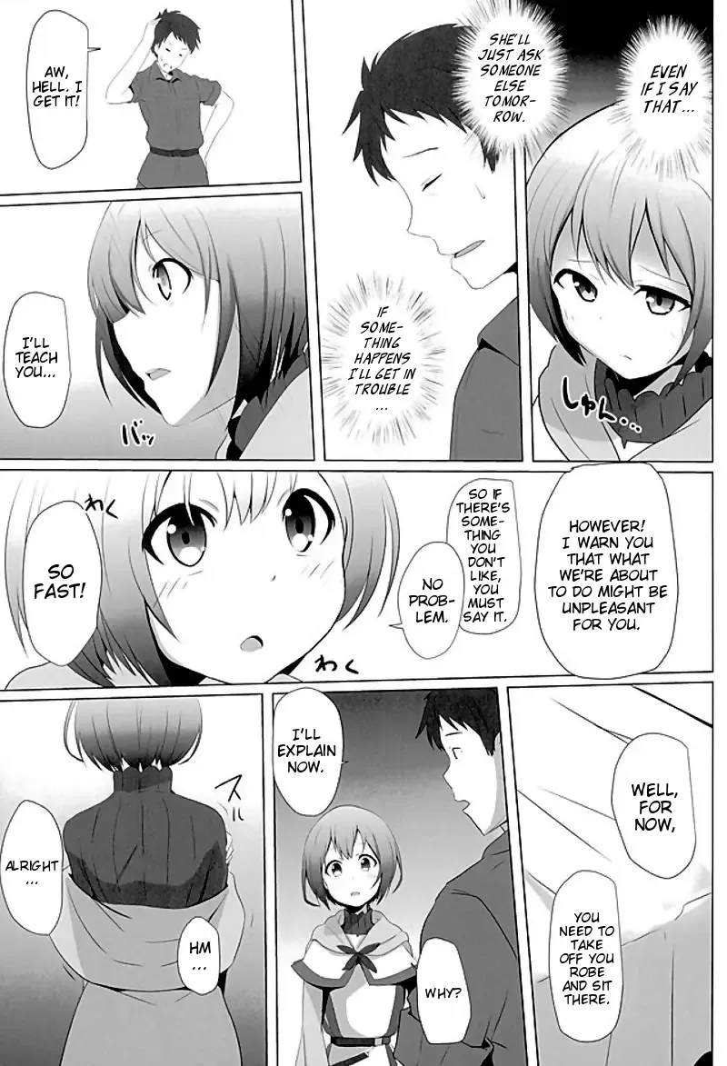 [Milk Jam] Oshiete Itami! | Teach me Itami! Fhentai - Page 4