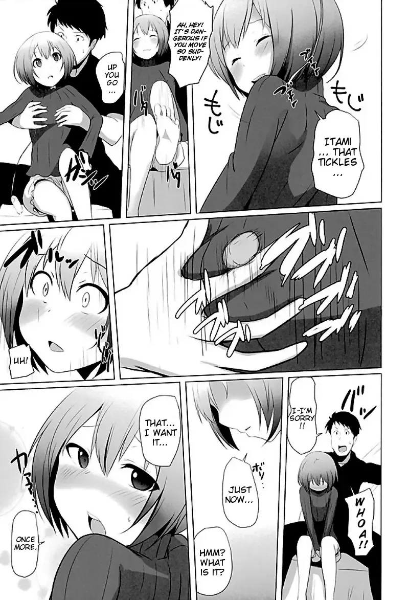 [Milk Jam] Oshiete Itami! | Teach me Itami! Fhentai - Page 6