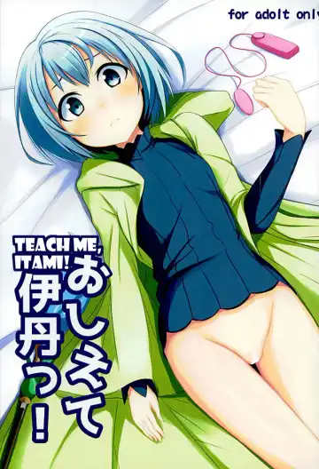 Read [Milk Jam] Oshiete Itami! | Teach me Itami! - Fhentai