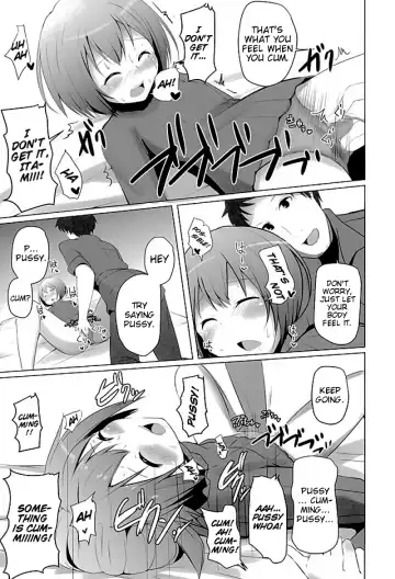 [Milk Jam] Oshiete Itami! | Teach me Itami! Fhentai - Page 12