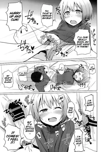 [Milk Jam] Oshiete Itami! | Teach me Itami! Fhentai - Page 18